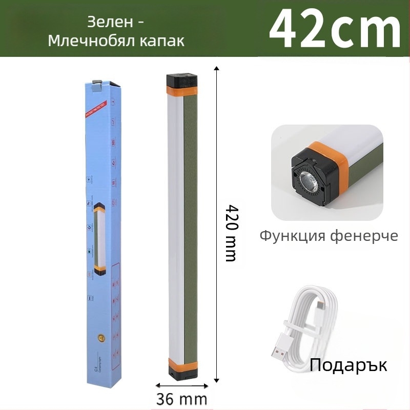 Презареждаща LED палаткова лампа за къмпинг, външно мултифункционално аварийно осветление