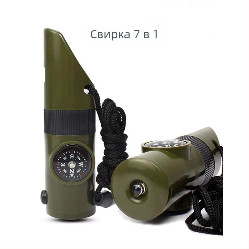 7-в-1 къмпингова свирка за спасяване със светодиодно осветление, термометър и компас
