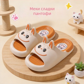 Детски летни сандали с карикатурен принт, нехлъзгаща се подметка и мека PVC стелка, за момчета и момичета