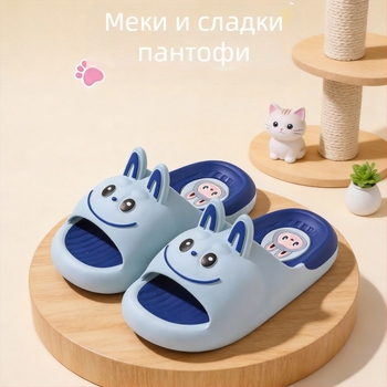 Детски летни сандали с карикатурен принт, нехлъзгаща се подметка и мека PVC стелка, за момчета и момичета