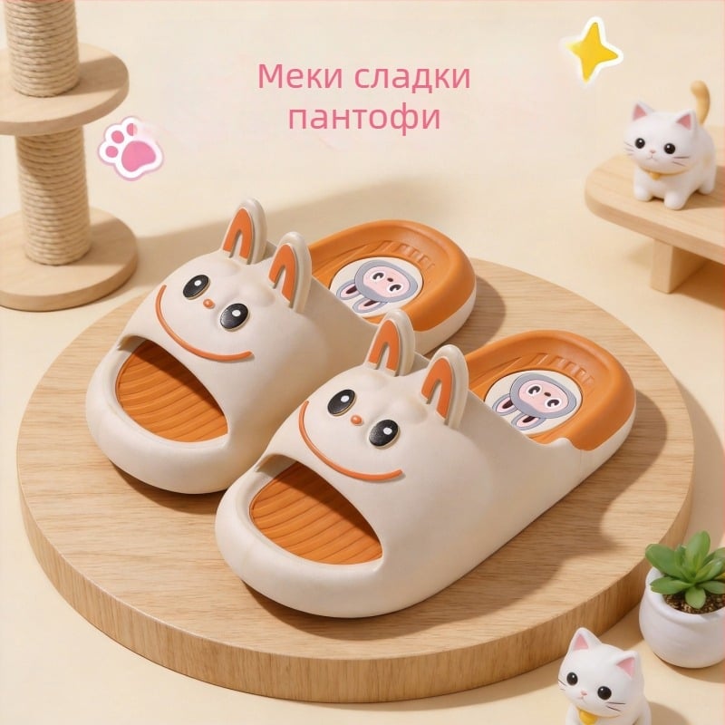 Детски летни сандали с карикатурен принт, нехлъзгаща се подметка и мека PVC стелка, за момчета и момичета