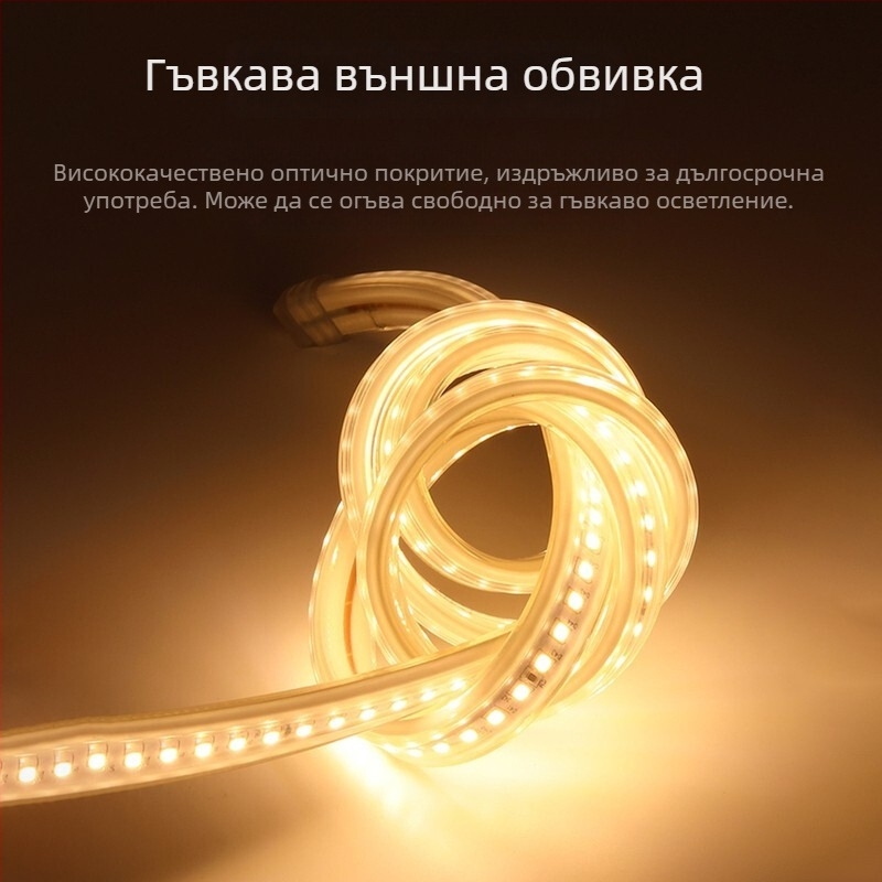 LED лента 220V, външна водоустойчива, 2835 чипове, 3038, извита повърхност за инженерно осветление за външна и вътрешна употреба