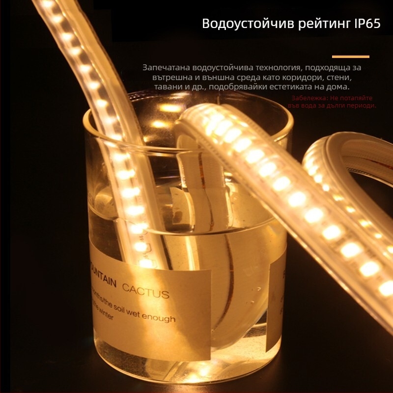 LED лента 220V, външна водоустойчива, 2835 чипове, 3038, извита повърхност за инженерно осветление за външна и вътрешна употреба