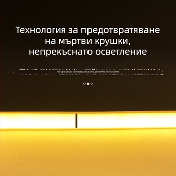 COB LED лента 220V, външно водоустойчива, за таван с ниша, Milky White, 240 светодиода, 10W, 180° лъч, ръчен превключвател