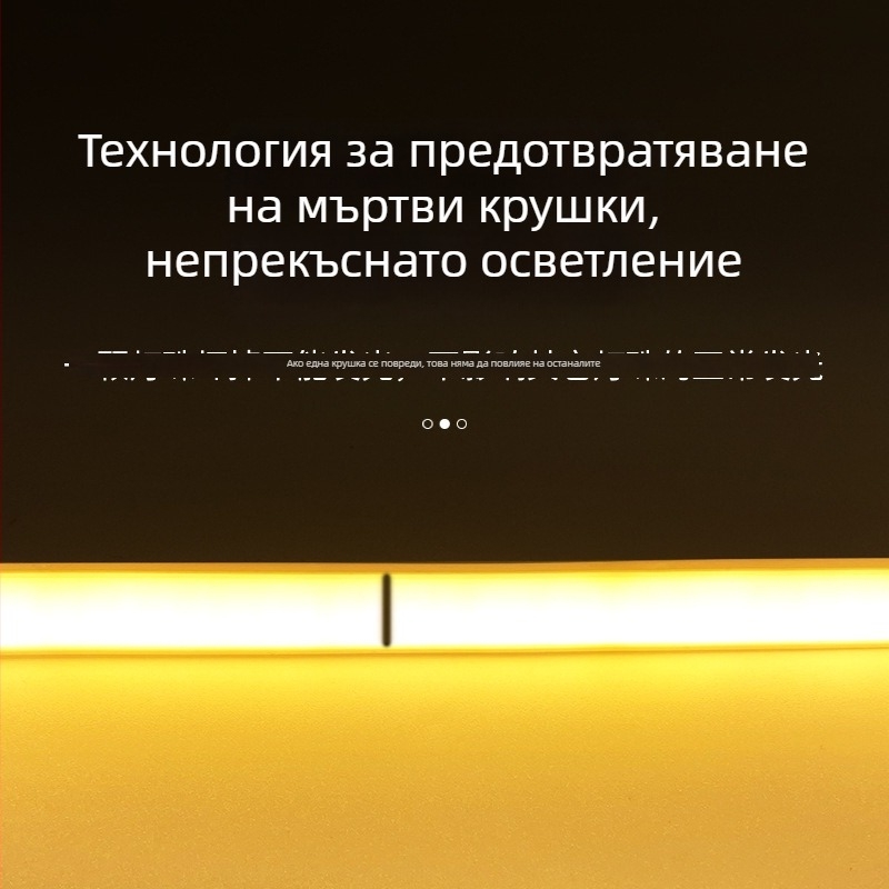 COB LED лента 220V, външно водоустойчива, за таван с ниша, Milky White, 240 светодиода, 10W, 180° лъч, ръчен превключвател