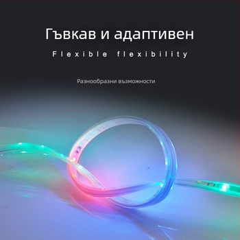 220V 2835-48D LED ленти с шест цвята комплект за външно декориране и атмосферно осветление