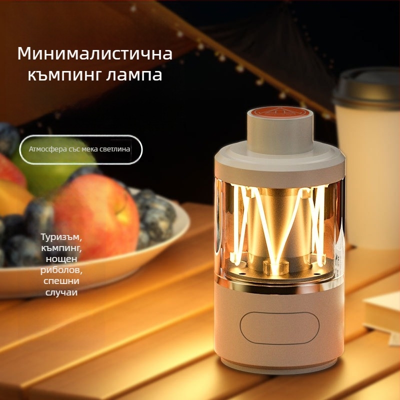 Къмпинг фенер с безстъпково димиране и ултра дълъг живот на батерията — портативна лампа за палатка и открито