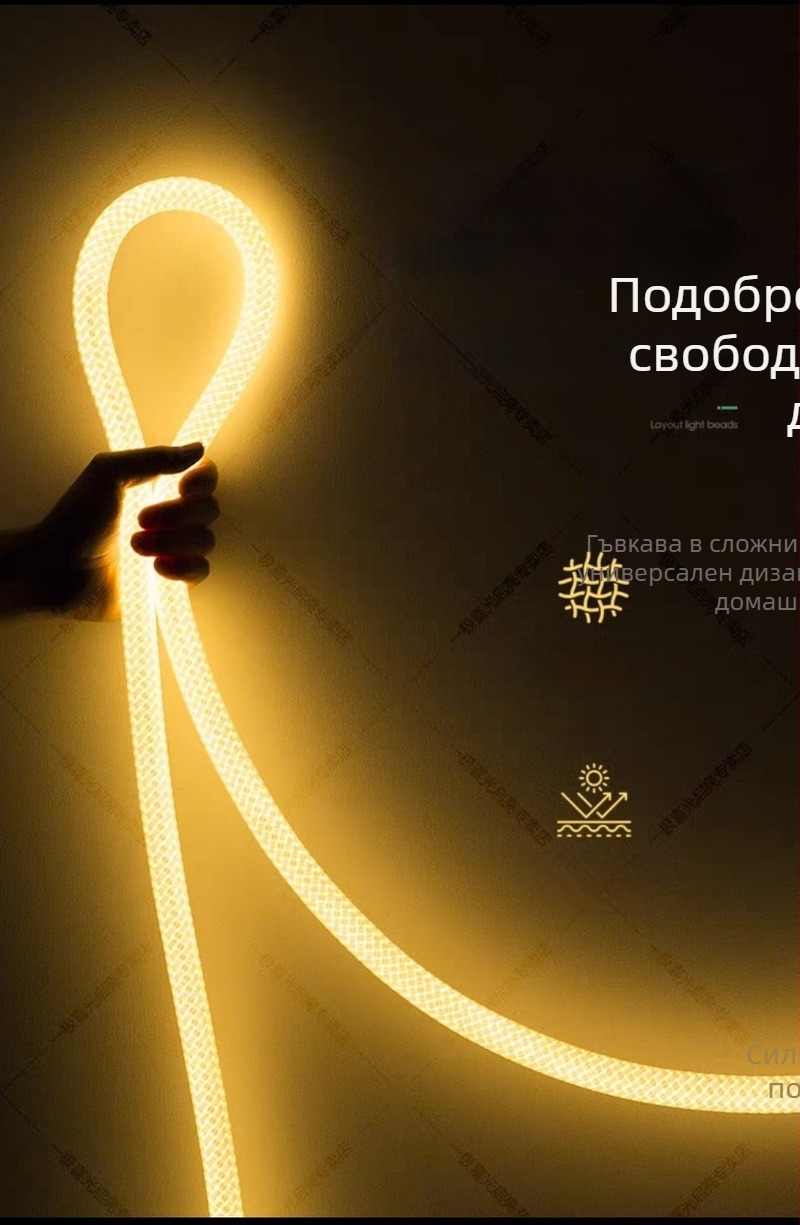 LED кръгла силиконова светодиодна лента с 360° осветление, гъвкава за външен монтаж