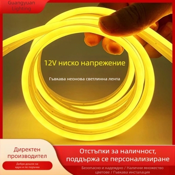 Персонализирана LED неонова гъвкава кръгла лента за външен таван и декоративно осветление, водоустойчива линейна светлина с висока яркост за инженерно осветление