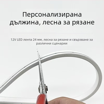 Персонализирана LED неонова гъвкава кръгла лента за външен таван и декоративно осветление, водоустойчива линейна светлина с висока яркост за инженерно осветление
