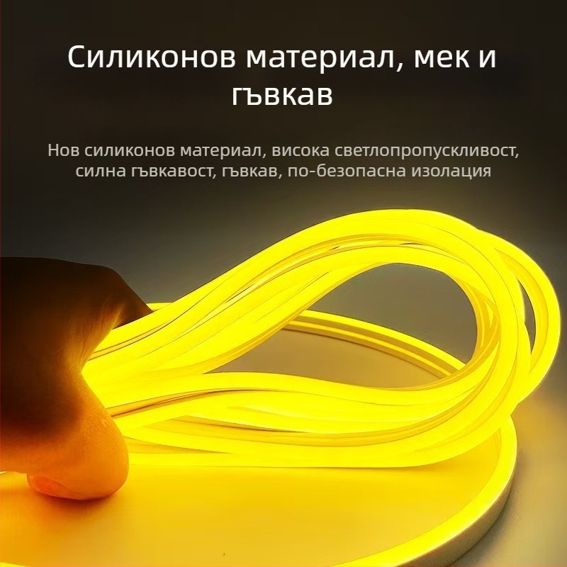 Персонализирана LED неонова гъвкава кръгла лента за външен таван и декоративно осветление, водоустойчива линейна светлина с висока яркост за инженерно осветление