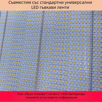 LED лента 2835 за таван, кръгла лампа за дневна, постмодерен дизайн, гъвкава светлинна лента, монохромна и двуцветна