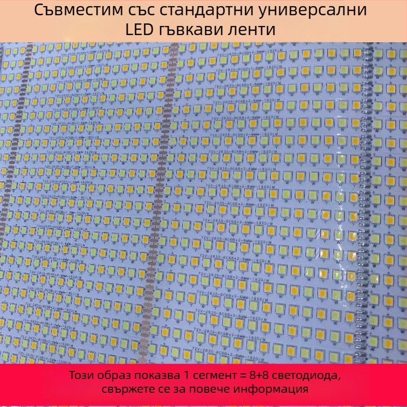 LED лента 2835 за таван, кръгла лампа за дневна, постмодерен дизайн, гъвкава светлинна лента, монохромна и двуцветна