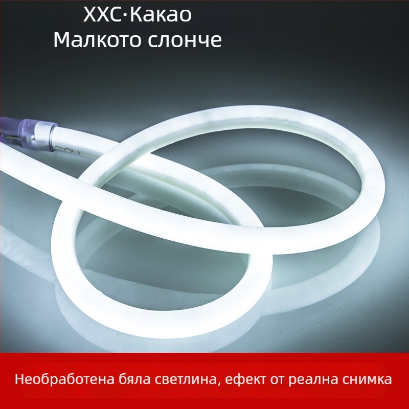 LED гъвкава светлинна лента с кръгло неоново рекламно осветление, водоустойчива, бяла светлина, за гардероб, 220V, модел 2835