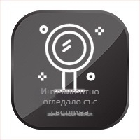 LED осветено сгъваемо огледало за грим