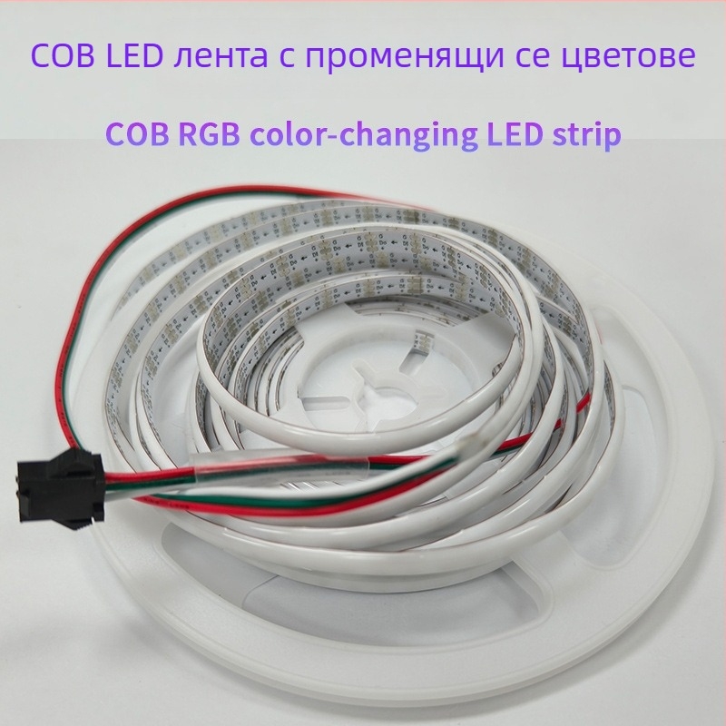 COB LED лента с промяна на цветовете, дълга 5 м, широка 6 мм, налични ширини 3/4/5 мм, 120/160/200 диода, WS2812, 5V, модел 0807