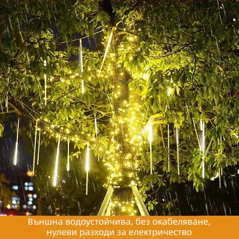 Слънчеви висящи светлини за дърво на открито с LED ленти, ефект метеоритен дъжд, цветно ландшафтно осветление