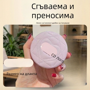 D Бранд Кръгло двустранно сгъваемо огледало с капак – преносимо огледало за пътуване и грим, ръчно огледало с PU кожа