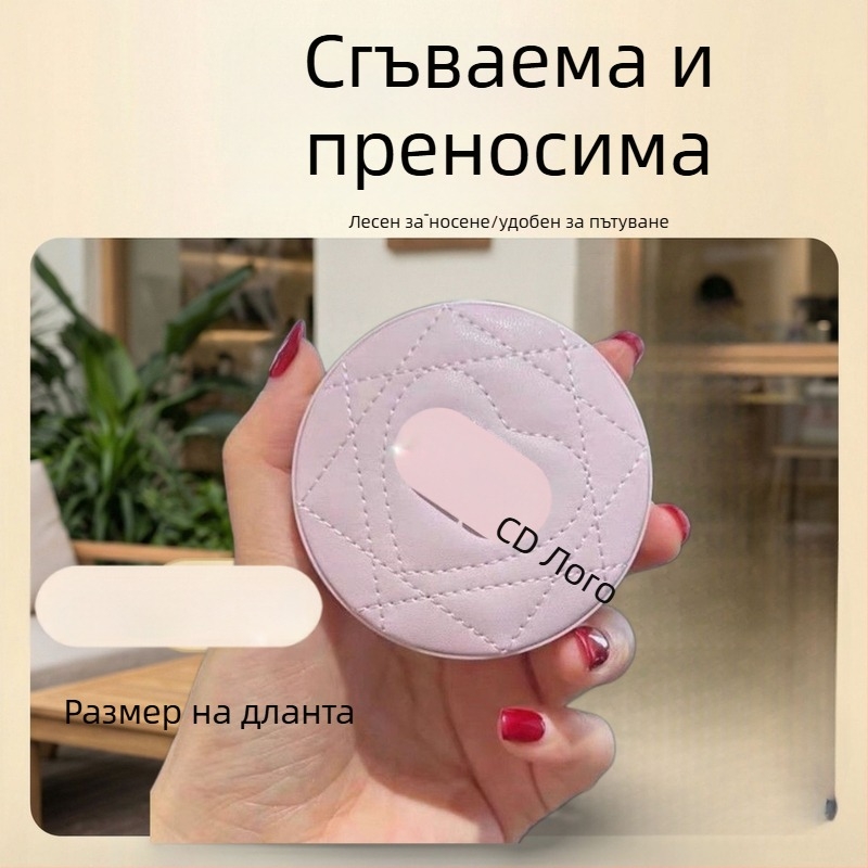 D Бранд Кръгло двустранно сгъваемо огледало с капак – преносимо огледало за пътуване и грим, ръчно огледало с PU кожа