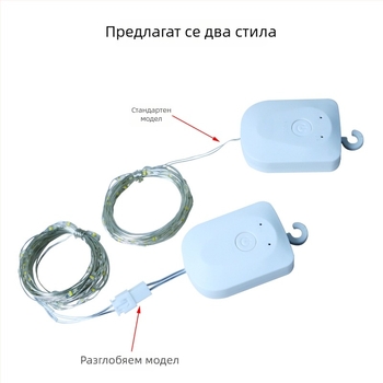 Нов презареждащ се низ от медна тел със светодиоди за украса на цветя и торти, копче‑стил светлинна лента за Коледа
