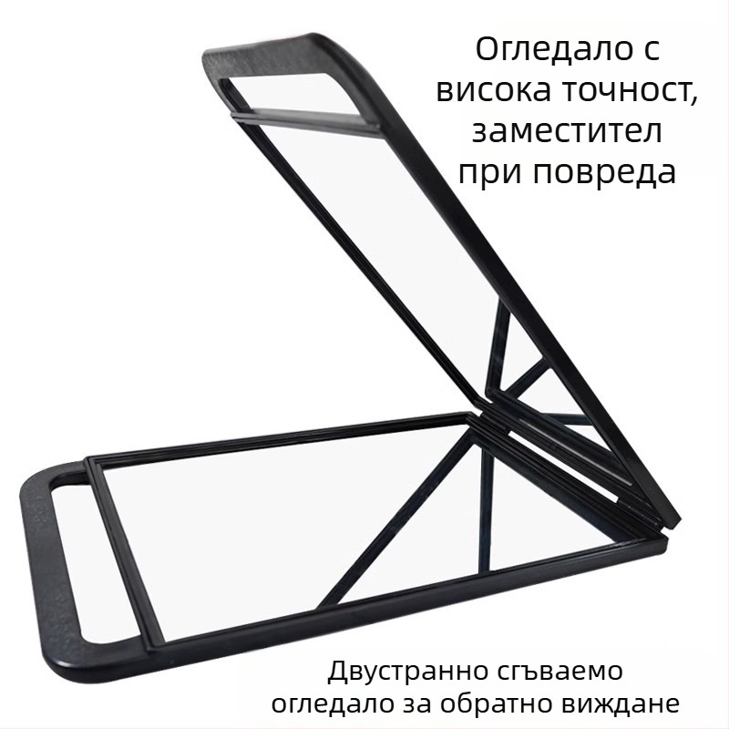 Двустранно голямо сгъваемо огледало за фризьорски услуги – ръчно огледало за салон, грим и прически