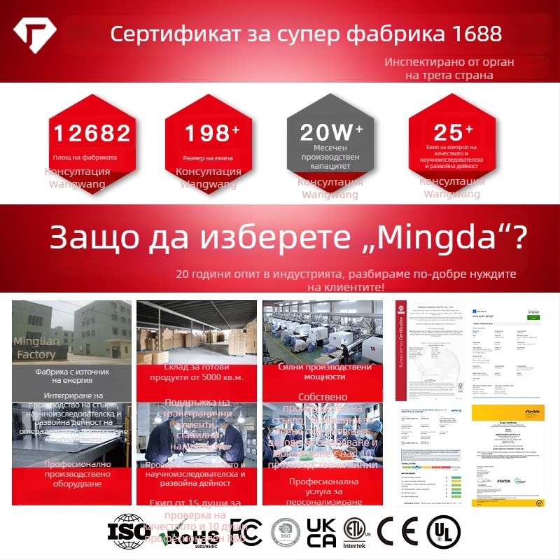 Огледало за грим с LED осветление, форма на звезда с пет върха, безшагово регулиране на яркостта, настолно огледало, лилаво