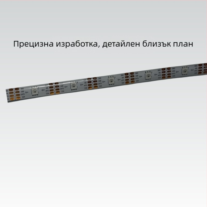 IP65 повърхностно монтирана RGB LED лента SK9822, 30 светодиода, декоративна, 5V, с динамични светлини 5050 RGB