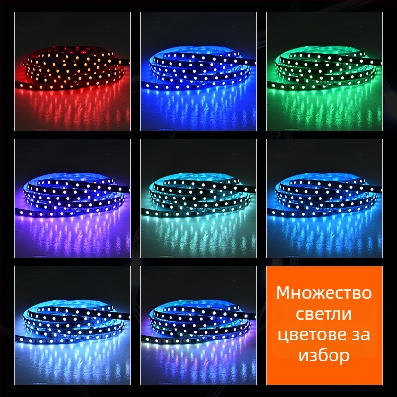 RGB външен IC цветопроменящ LED лента, 12V/24V, черна вградена лента, атмосфера за заведения