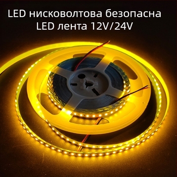 LED мека лента за осветление, ледно син цвят, 12V, 2835 светодиоди, 120 диода, вътрешно осветление