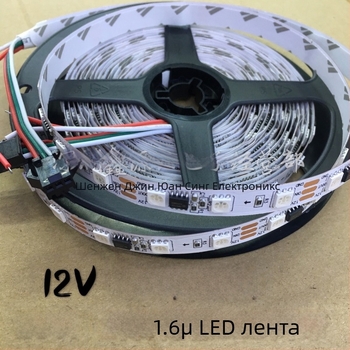 WS2811 IC външна гола платка RGB LED лента 12V 5050 RGB, програмирана, 60 диода