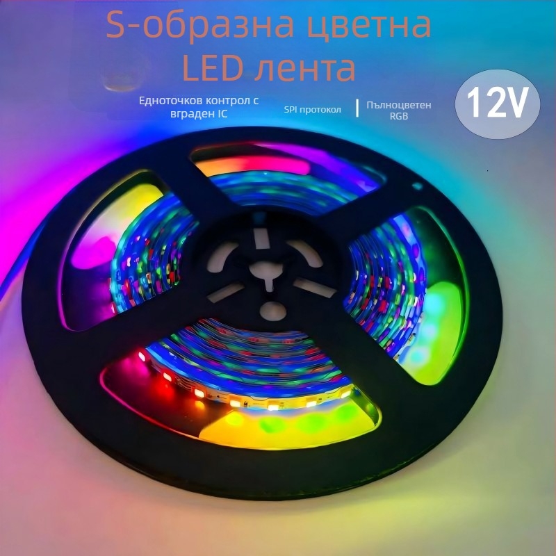 12V S-образна гъвкава LED лента, 60 диода, RGB, 7 мм ширина, димер, контролер, 9W, живот 30 000 ч, дължина 10 м, с функция за възстановяване на прекъсване, за рекламни светлинни кутии и осветени букви