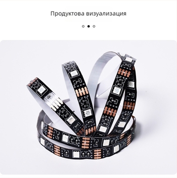 5050RGB LED лента за телевизор, 5V USB, комплект с 24 клавиша, цветна подсветка за фона на телевизора, ниско напрежение, дистанционно управление
