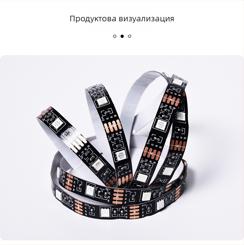5050RGB LED лента за телевизор, 5V USB, комплект с 24 клавиша, цветна подсветка за фона на телевизора, ниско напрежение, дистанционно управление