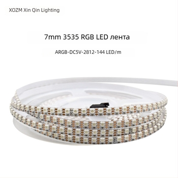 RGB цветна LED лента, 160 диода (2835, 5V), дължина 1000 мм, ширина 5 мм, 120° лъчение, димер, CE сертифицирана, не водоустойчива, серия: Цветни акценти, марка: XQZM