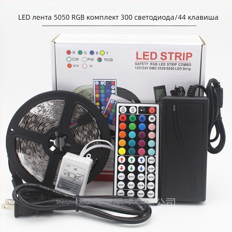 LED лента 12V, 5050 RGB, 5 м комплект, водоустойчива епоксидна защита, променящи се цветове, гъвкава лента с 60 светодиода, цветен комплект