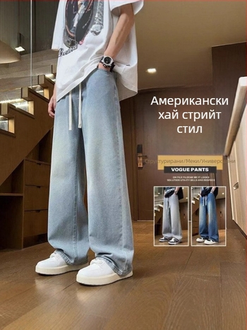Мъжки дънки с права кройка, свободна ежедневна кройка, американски уличен стил, леки дълги панталони за пролет и есен