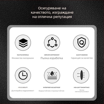 Матов поликарбонатен абажур за LED линейно осветление, правоъгълен пластмасов абажур за шкаф, по поръчка