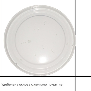 LED таванен абажур - кръгъл комплект, алуминиева сплав, модел Star Moon, модерен минималистичен стил