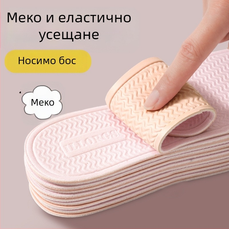 На едро лятни ултра тънки дишащи стелки за обувки, унисекс, латексови стелки за боси крака, леки, против хлъзгане, абсорбиращи пот