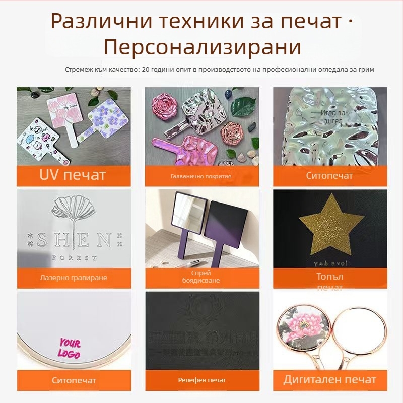 Сгъваемо огледало за грим, дамско настолно огледало с поставка, портативно PU кожено козметично огледало