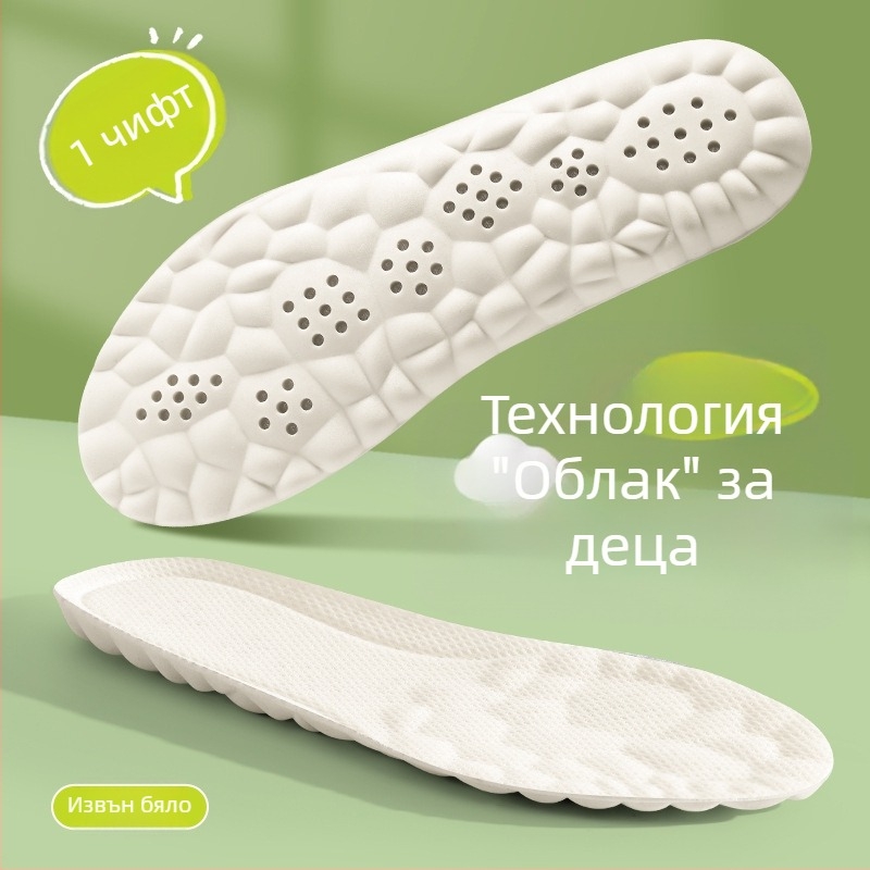 Детска дишаща стелка от пяна за маратонки – абсорбира потта