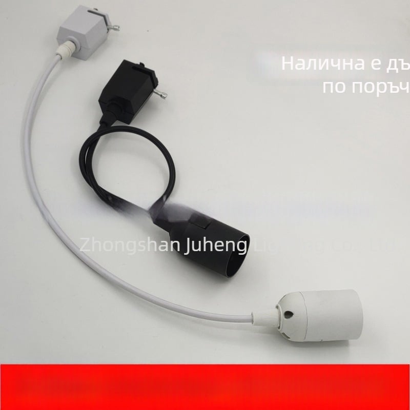 Адаптер за релсово осветление с конектор, E27 гнездо и проводник – LED осветителни аксесоари