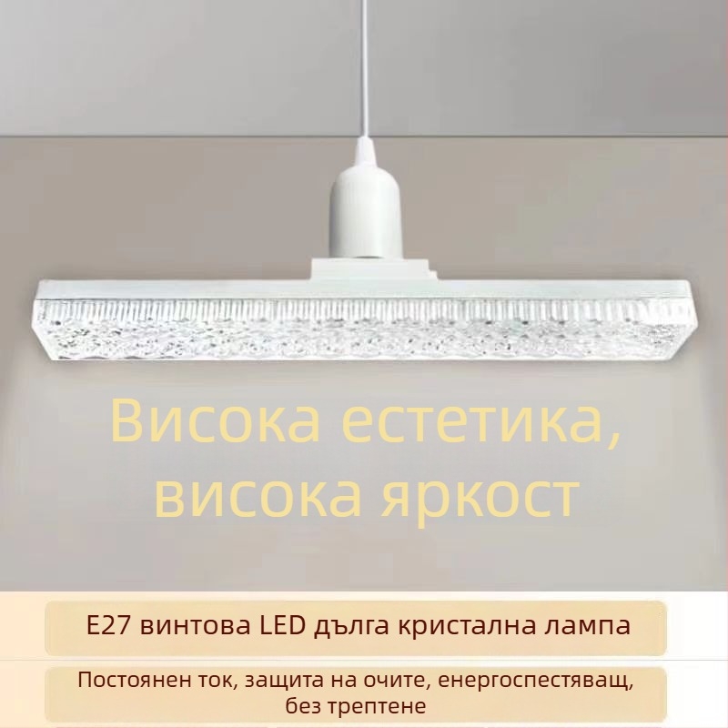 LED крушка за дома, енергоспестяваща, висока яркост на бялата светлина, резба E27, IP54 водо- и прахоустойчива, защита на очите, дълъг живот
