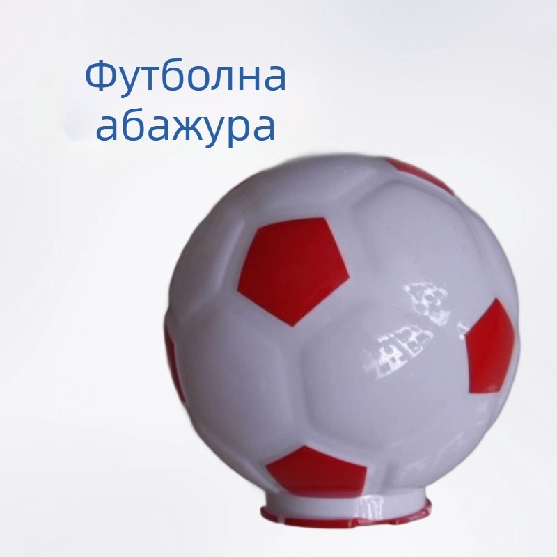 HY-2463 Кръгъл пластмасов сенник за лампа за декоративни занаяти и осветителни тела