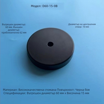 Персонализирана 360° D60 поликарбонатна светлинна тръба с кръгла LED лента, дифузьор и прозрачно абажурно покритие