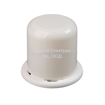 Комплект осветителни елементи: абажур, основа, GU24 държач за лампа и LED лампа