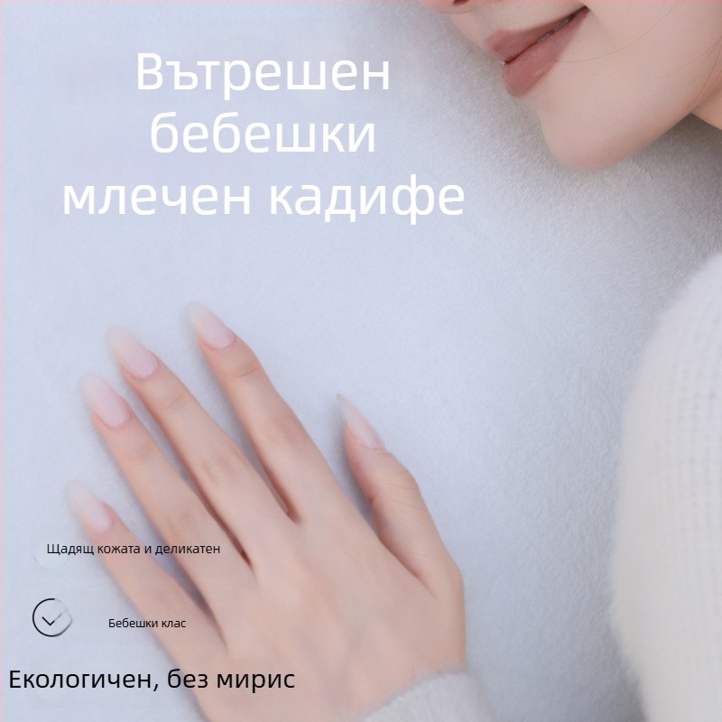 Зимно сгъваемо покривало против вятър за електрически превозни средства, подплатено с флис и водоустойчиво