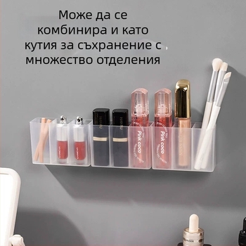 Стенно монтиран огледален шкаф за баня със разделители за козметика, прозрачен органайзер за червила, молив за вежди, ножици и четки