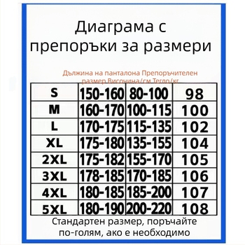 2026 пролетни дънки за мъже с прави крака, черни, универсални, свободен силует HK9522