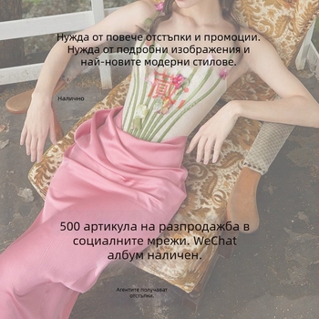 Синя кадифена рокля с флорална изгорена бродерия, ажурен дизайн, открит гръб и тънки презрамки, ретро стил Хонг Конг